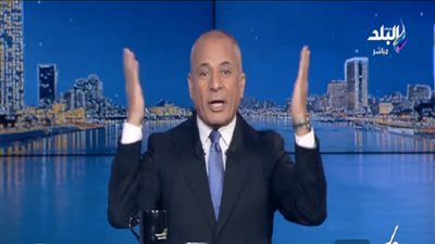  الإعلامي أحمد موسى    