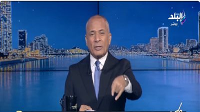 الإعلامي أحمد موسى    