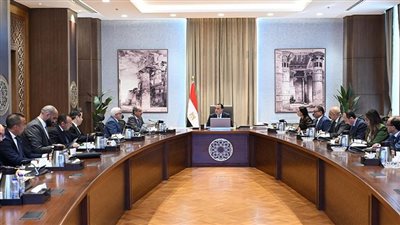 رئاسة مجلس الوزراء     