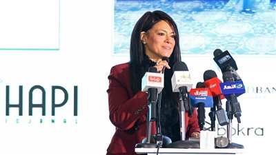 الدكتورة رانيا المشاط وزيرة التخطيط     