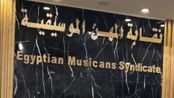 الرئيس نيوز