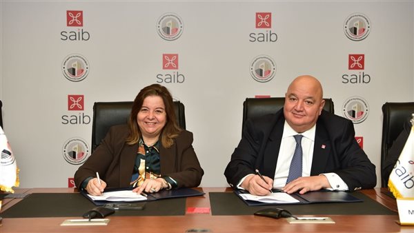 جانب من التوقيع