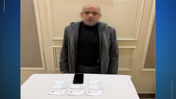 الرئيس نيوز