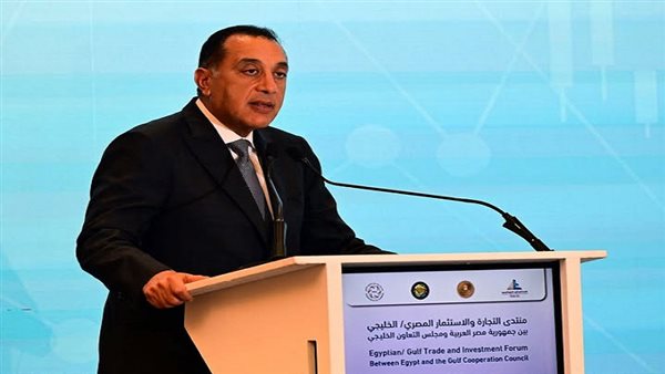 الدكتور مصطفى مدبولي