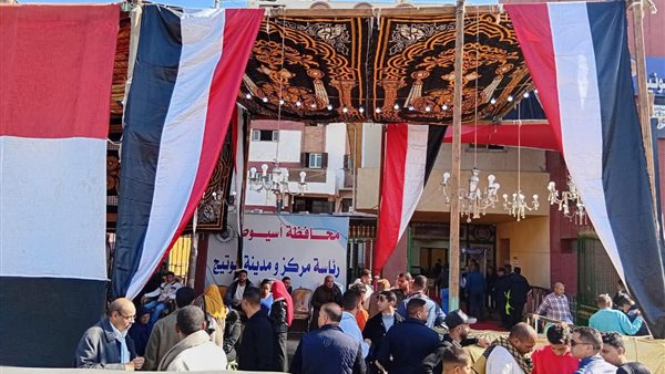 مركز أبو تيج 