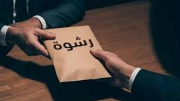 الرئيس نيوز