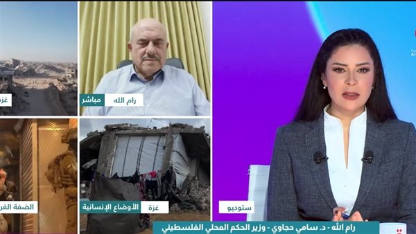 الرئيس نيوز