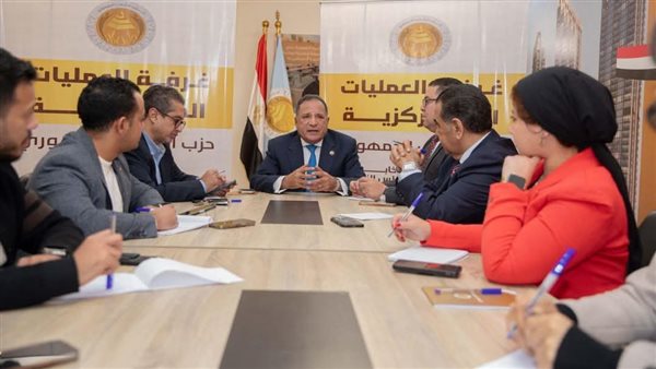 غرفة عمليات حزب الشعب