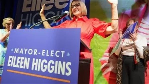 الديمقراطية إيلين