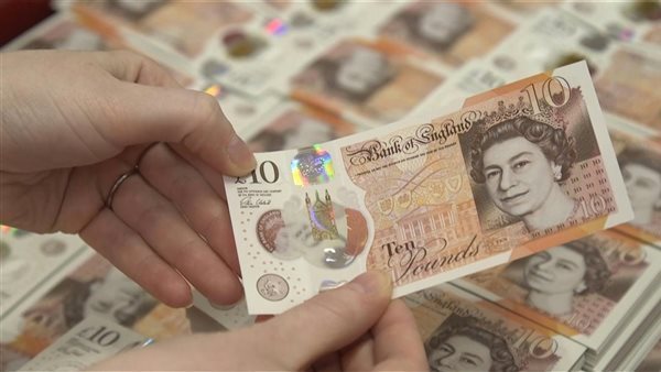 الجنيه الاسترليني
