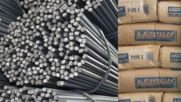 سعر الحديد اليوم