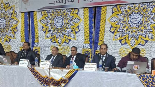 انتخابات مجلس النواب