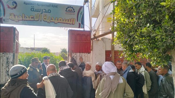 انتخابات مجلس النواب