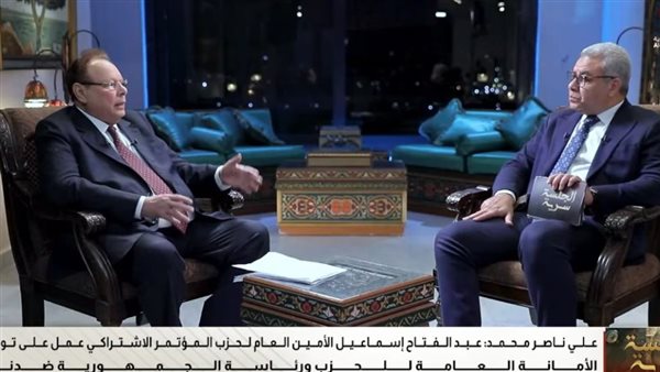 الرئيس نيوز