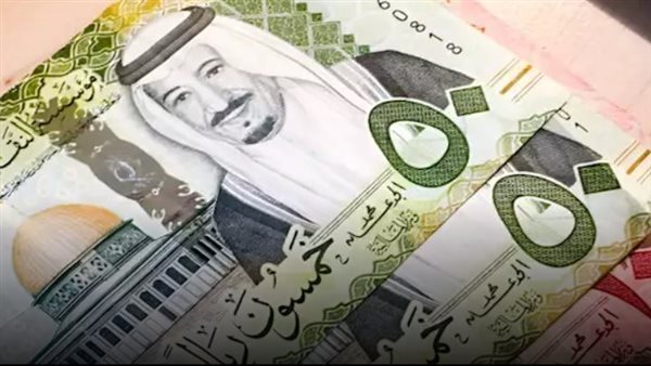 سعر الريال السعودي