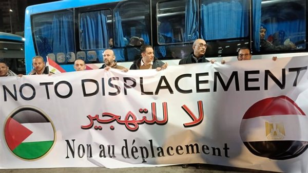 مصر واتفاقية غزة    