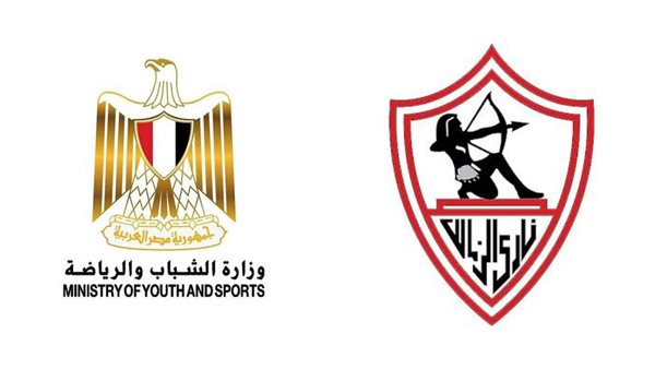 وزارة الشباب والرياضة ونادي الزمالك    