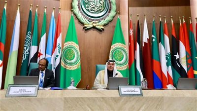 الجامعة العربية    