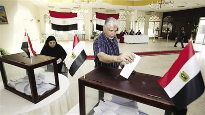 الانتخابات البرلمانية 2025    