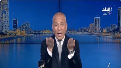 الإعلامي أحمد موسى    