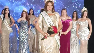 أيرينا يسري    