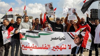 موقف مصر الثابت من التهجير    