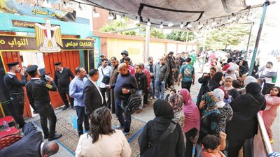 الانتخابات البرلمانية 2025    