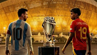 نهائي الفيناليسما     