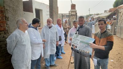 دعم المربين    