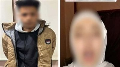 المتهم والمجني عليها     