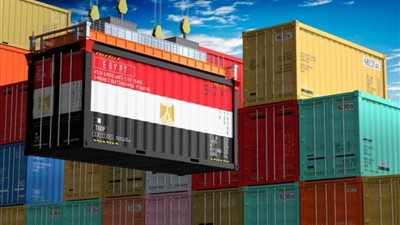 بوابة الصادرات المصرية    