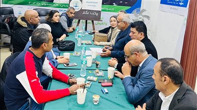 اجتماع حزب الدستور    