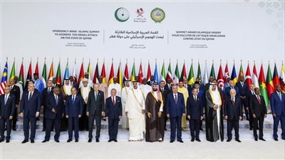 زعماء العرب    