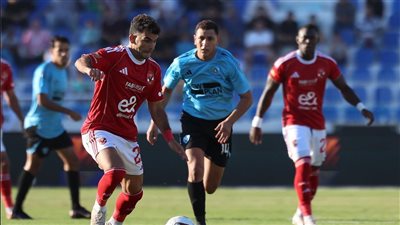 الأهلي وغزل المحلة     