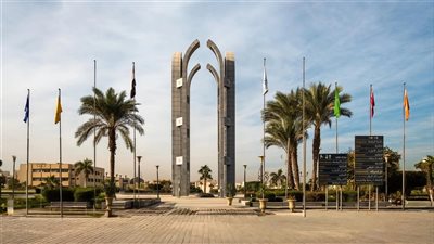 جامعة العاصمة (حلوان سابقًا)    