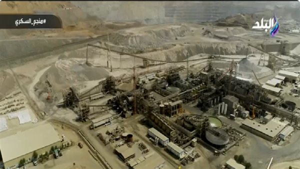 أرض منجم السكري     