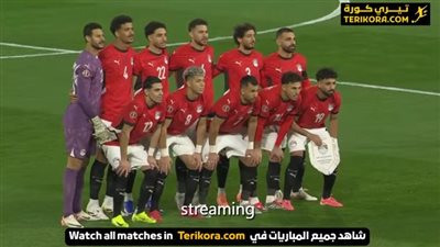مباراة مصر ضد زيمبابوي بث مباشر    