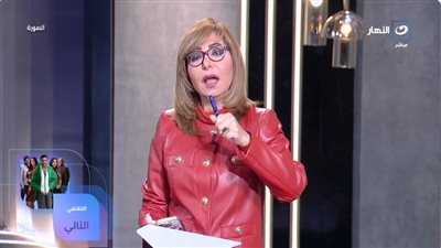 الإعلامية لميس الحديدي    