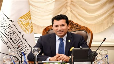 الدكتور أشرف صبحي - وزير الشباب والرياضة    