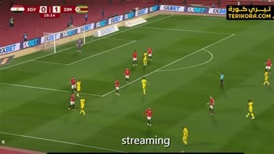 بث مباشر ماتش مصر وزيمبابوى     