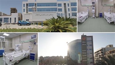 تطويرالتأمين الصحي الشامل    