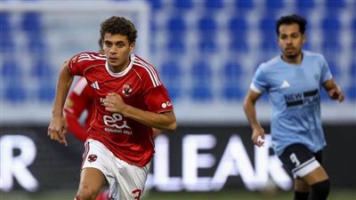 الأهلي وغزل المحلة     