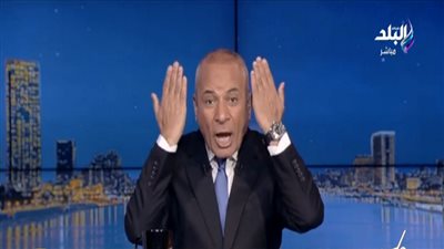 الإعلامي أحمد موسى    