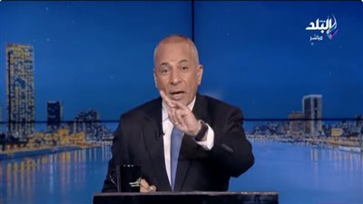 الإعلامي أحمد موسى    