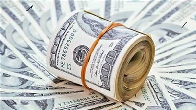سعر الدولار الآن     