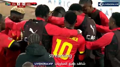 مباراة جنوب إفريقيا وأنجولا بث مباشر    