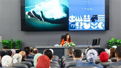 وزيرة التخطيط     