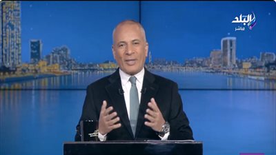 الإعلامي أحمد موسى    