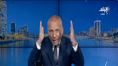 الإعلامي أحمد موسى     