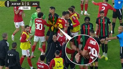 أحداث مباراة الأهلي والجيش الملكي     